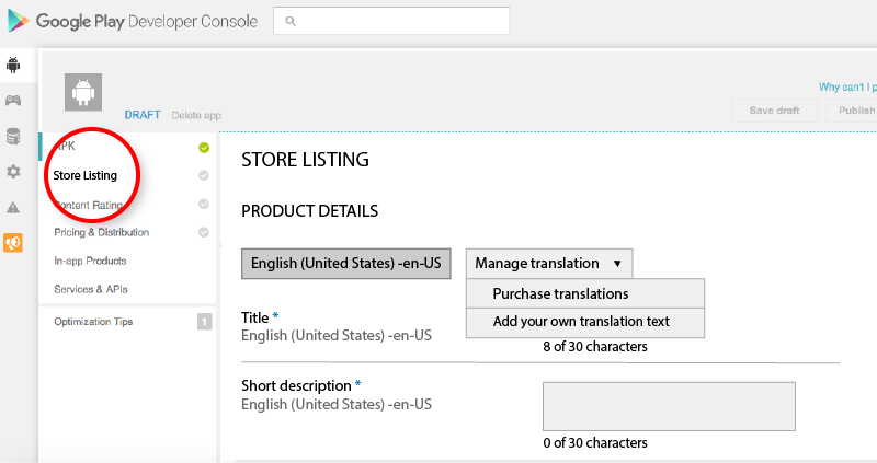 create google app store listing