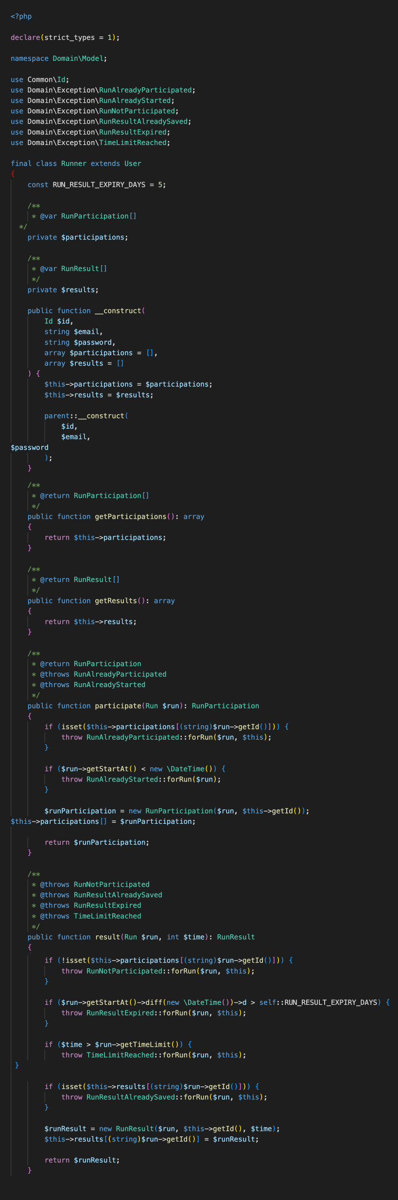 Connect-Eloquent-and-Doctrine-to-create-a-framework-independent-app-with-storage--software-engineering